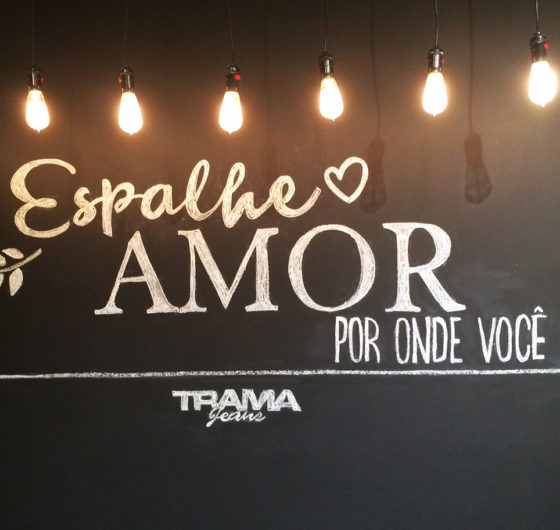 Trama Jeans